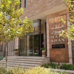 Haft Khan Restaurant, Shiraz